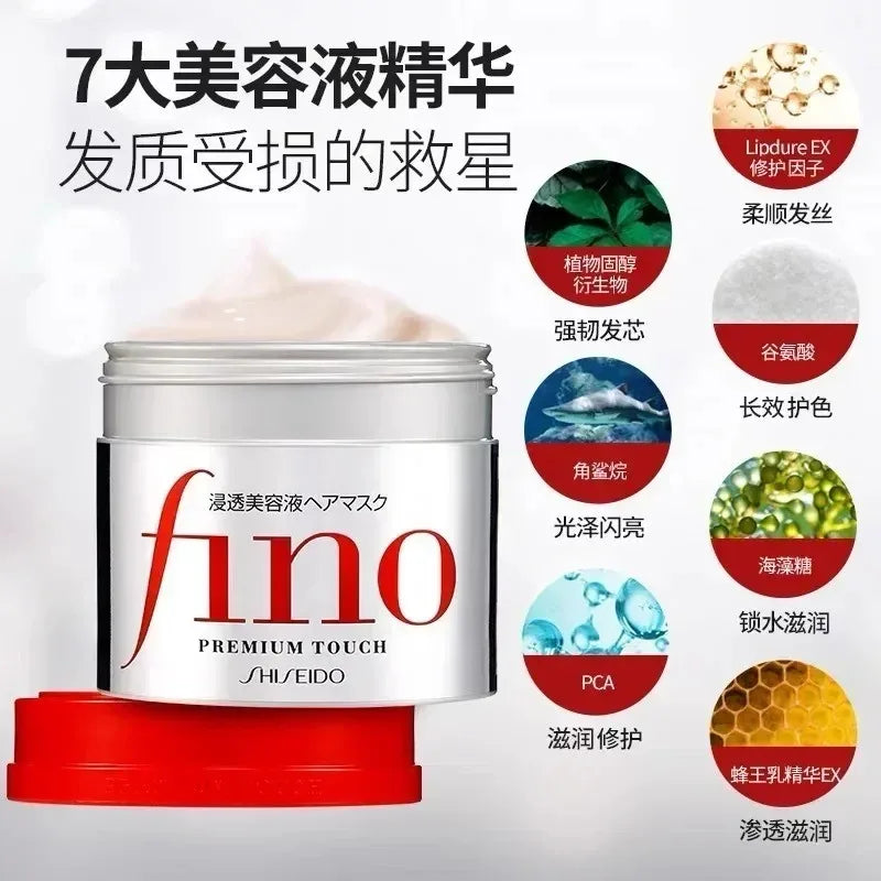 Fino Shampoo Conditioner 550ml/Hair Mask 230ml Oil Control and Glowing Soft Improves Frizzy and Damaged Hair